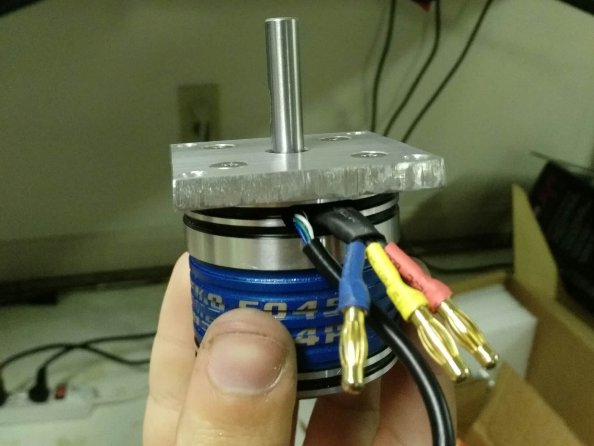 New brushless motor